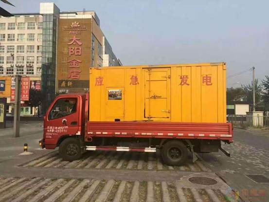 湘西压力源的振动会对其重复性产生什么具体影响？